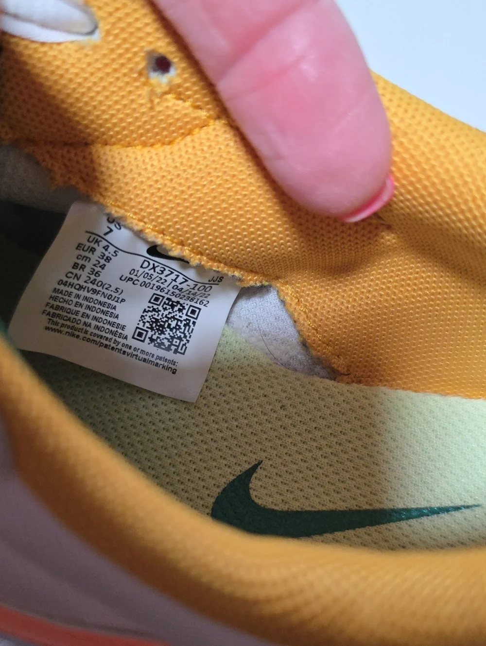 Nike bright sneakers